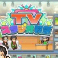 电视演播室物语debug版