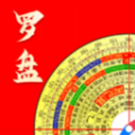 方向罗盘指南针安卓版