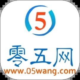 零五网安卓最新版