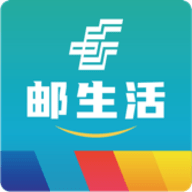 邮生活2023
