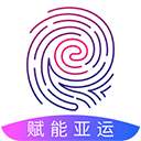 杭州亚运会(E Sports)app 