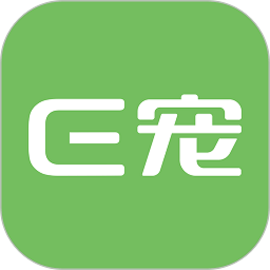 E宠商城最新版