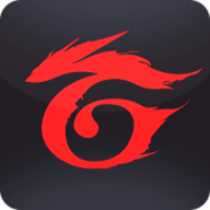 garena中文版手机版