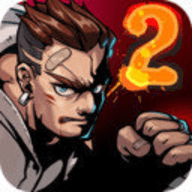 暴力街区2游戏最新版