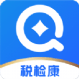 税检康财税监测