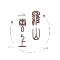 云上罗山手机
