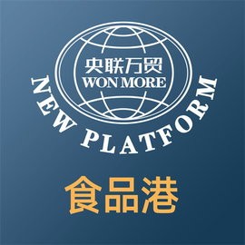 央联食品港官方版