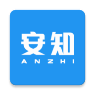 安知app最新版本