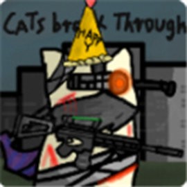 猫猫突围内置菜单官方版