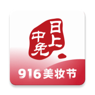 中国中免网上免税店APP