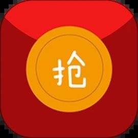 抢红包猎器最新版