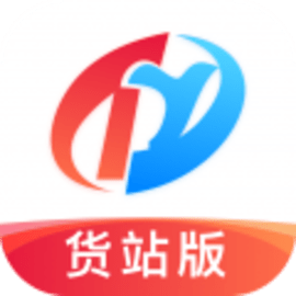 特运通货主手机版