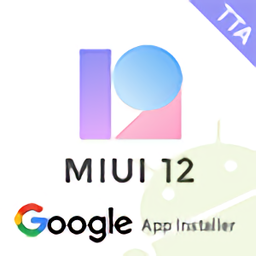 MIUI 12 gapp installer app 