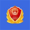 全国12315平台投诉中心