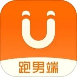 uu跑腿跑男端最新版