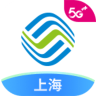 上海移动和你最新版本
