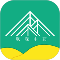 联森中药APP最新版本