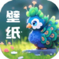 孔雀壁纸手机壁纸最新版