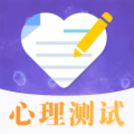 抑郁症焦虑症测试免费版