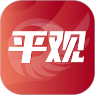 平观新闻APP官方版