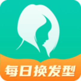 每日发型最新版app