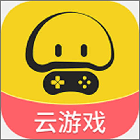 蘑菇云游内置菜单版