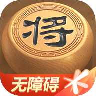 天天象棋无障碍版2023