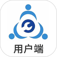 广众维修用户端