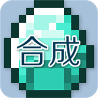 我的世界合成表mod手机版