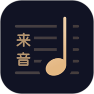 懂音律官方app