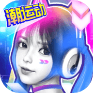 口袋节奏安卓版