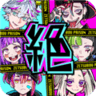 绝望监牢无需谷歌版