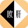 欧皇还是肝帝手机最新版