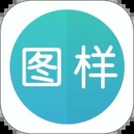 图样单词学习安卓版