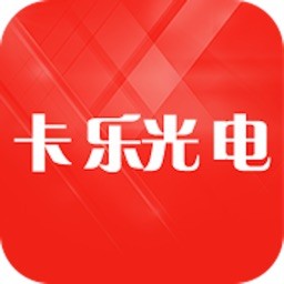 卡乐光电led显示屏app
