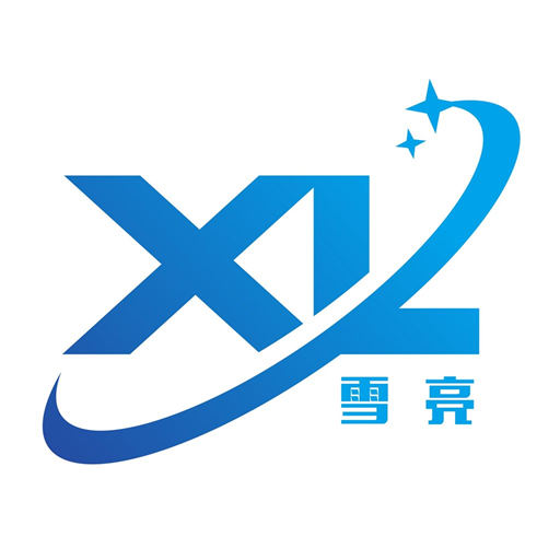 雪亮兼职平台app官方版