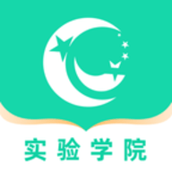 国开实验学院安卓app