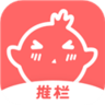 剑网3推栏app官方手机版