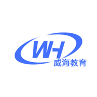 威海专技培训最新版本