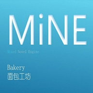 MiNE模拟器中文最新版