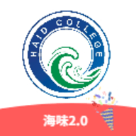海味APP