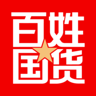 百姓国货新版安卓