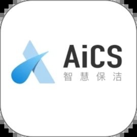 AiCS智慧保洁手机版