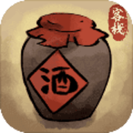 逍遥客栈游戏官方版