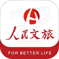 人民文旅APP官方版
