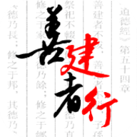 ccb员工渠道app
