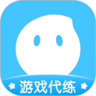 代练丸子最新版