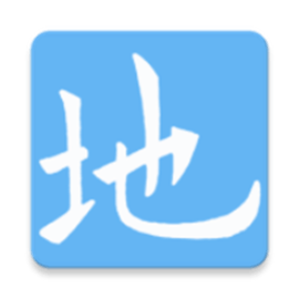 地质年代表简化版