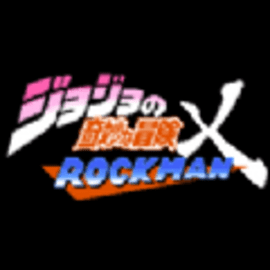 jojox洛克人荒城回廊中文版
