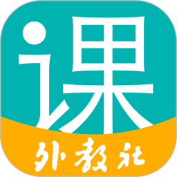 we learn外教社手机版
